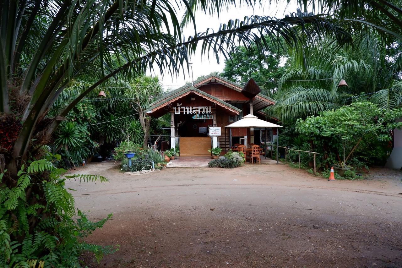 Baansuan Resort Don Sak Екстериор снимка