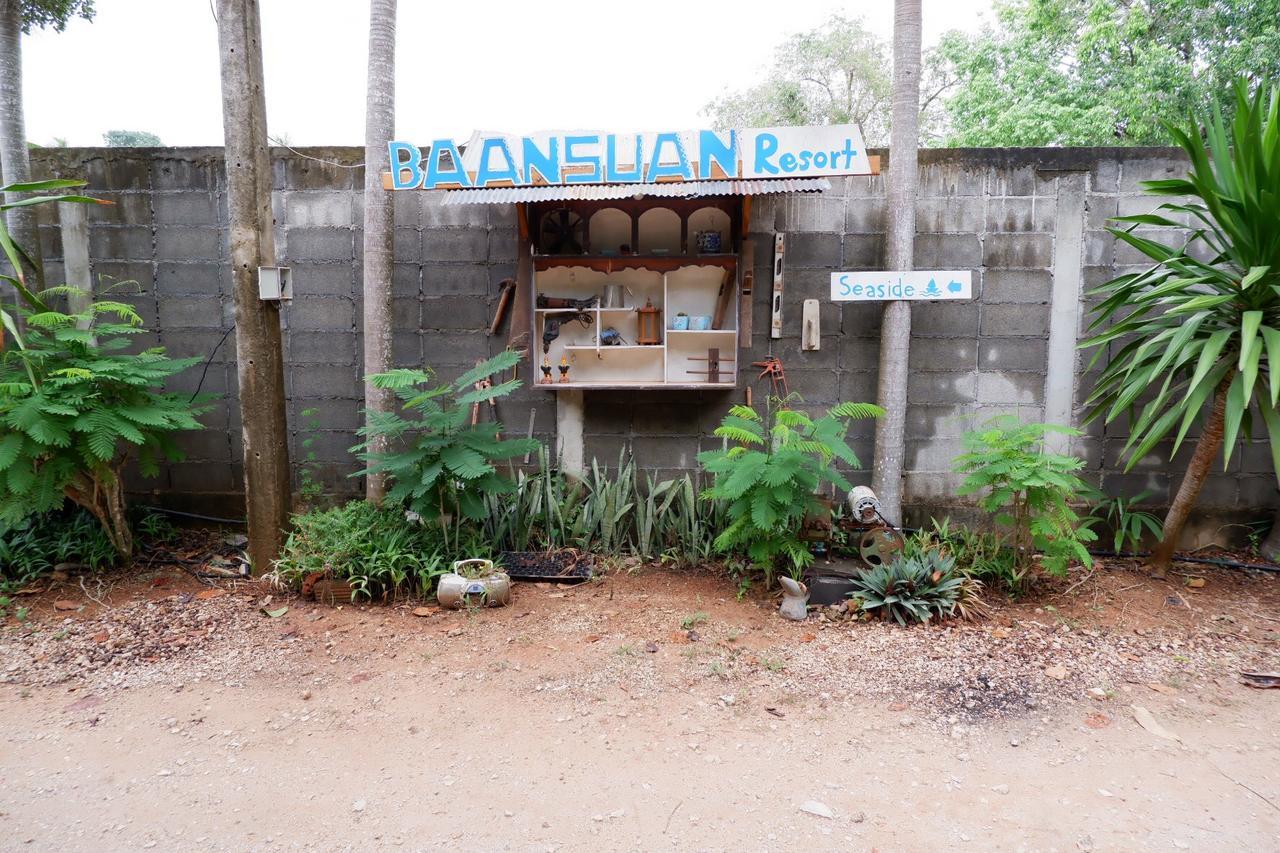 Baansuan Resort Don Sak Екстериор снимка