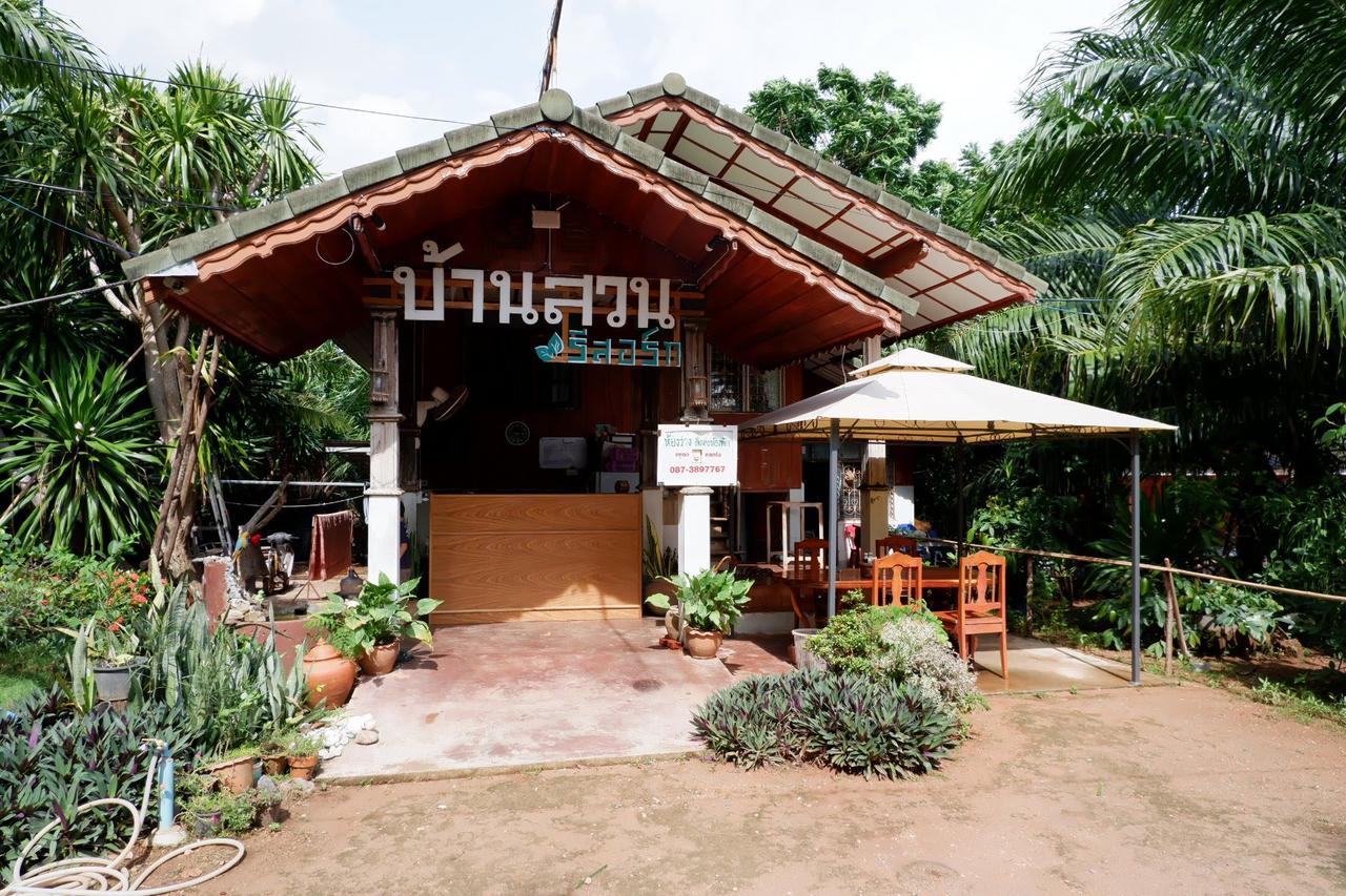 Baansuan Resort Don Sak Екстериор снимка